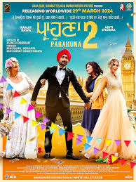 Parahuna-2-2024-predvd-punjabi full movie download Ok-Hindi.com okbeen ?>